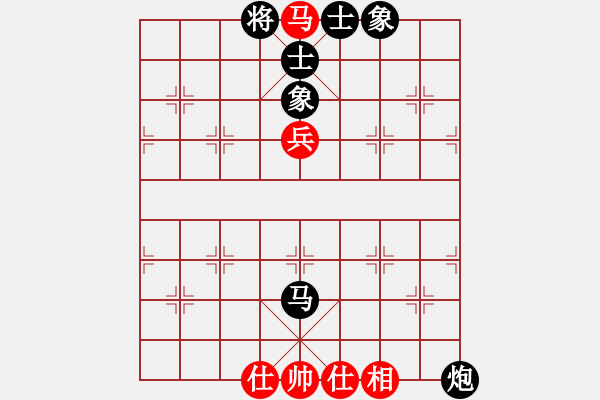 象棋棋譜圖片：qizhongle(2弦)-負(fù)-公路局(5弦) - 步數(shù)：67 