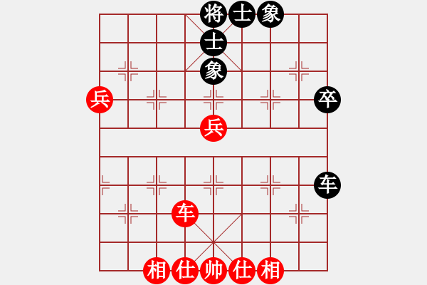 象棋棋譜圖片：2023.10.26.1中級(jí)場(chǎng)先和中炮兩頭蛇對(duì)左三步虎 - 步數(shù)：59 