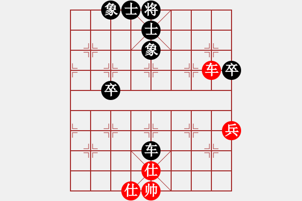 象棋棋譜圖片：黃擁軍（業(yè)8-2） 先和 bbboy002（業(yè)8-2） - 步數(shù)：83 