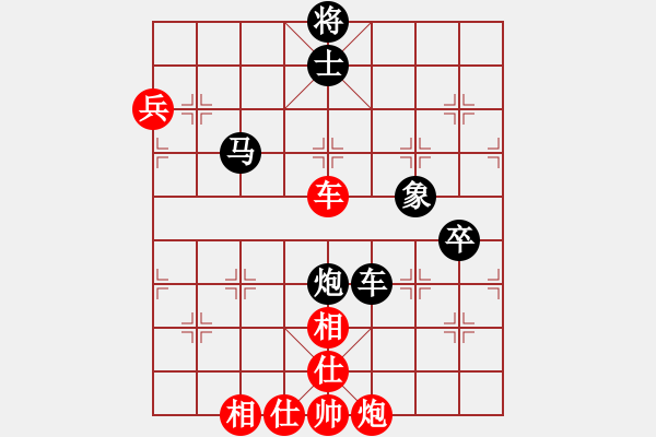 象棋棋譜圖片：小蘇包裝(6段)-負(fù)-廈門第一刀(日帥) - 步數(shù)：120 