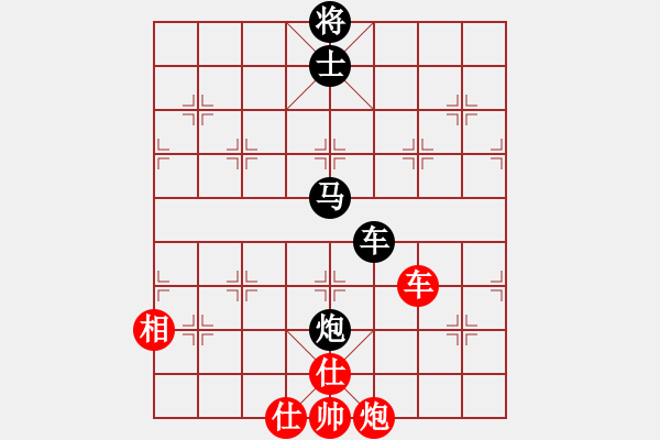 象棋棋譜圖片：小蘇包裝(6段)-負(fù)-廈門第一刀(日帥) - 步數(shù)：150 