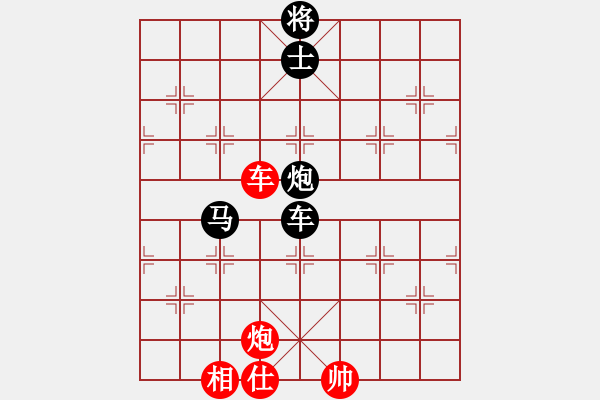 象棋棋譜圖片：小蘇包裝(6段)-負(fù)-廈門第一刀(日帥) - 步數(shù)：180 