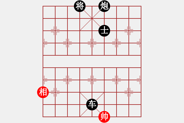 象棋棋譜圖片：小蘇包裝(6段)-負(fù)-廈門第一刀(日帥) - 步數(shù)：200 