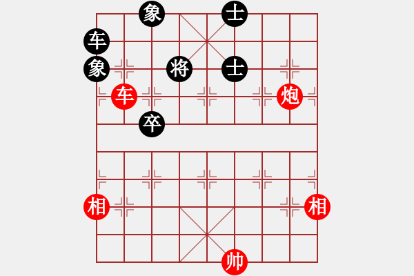 象棋棋譜圖片：車炮雙相對車卒士象全 - 步數(shù)：0 