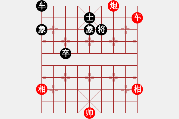 象棋棋譜圖片：車炮雙相對車卒士象全 - 步數(shù)：30 