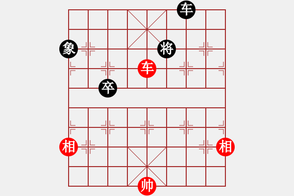 象棋棋譜圖片：車炮雙相對車卒士象全 - 步數(shù)：37 