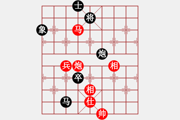 象棋棋譜圖片：中象道場面(7段)-和-你心唯一(9段) - 步數(shù)：110 