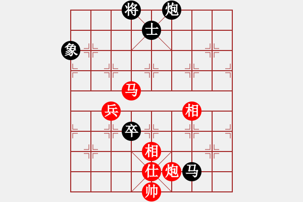 象棋棋譜圖片：中象道場面(7段)-和-你心唯一(9段) - 步數(shù)：140 