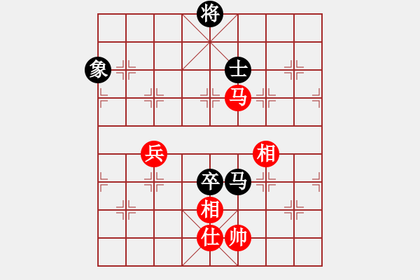 象棋棋譜圖片：中象道場面(7段)-和-你心唯一(9段) - 步數(shù)：150 