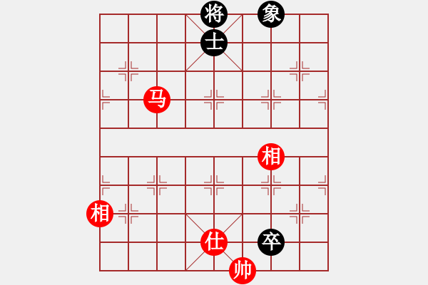 象棋棋譜圖片：中象道場面(7段)-和-你心唯一(9段) - 步數(shù)：190 