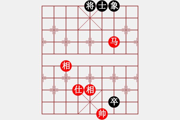 象棋棋譜圖片：中象道場面(7段)-和-你心唯一(9段) - 步數(shù)：200 