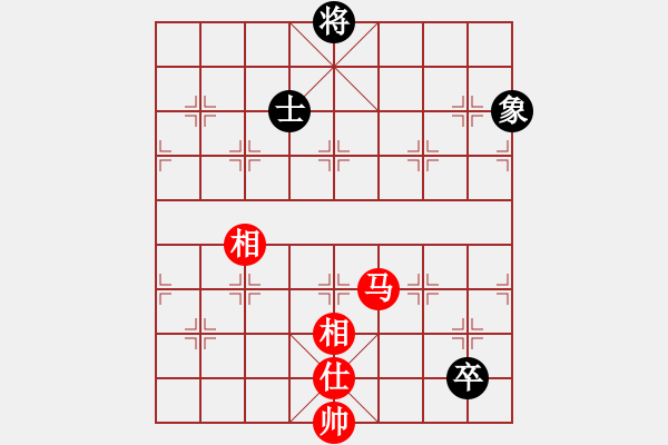 象棋棋譜圖片：中象道場面(7段)-和-你心唯一(9段) - 步數(shù)：220 