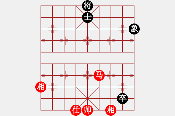 象棋棋譜圖片：中象道場面(7段)-和-你心唯一(9段) - 步數(shù)：230 