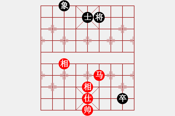 象棋棋譜圖片：中象道場面(7段)-和-你心唯一(9段) - 步數(shù)：240 