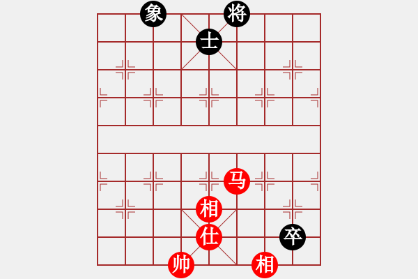 象棋棋譜圖片：中象道場面(7段)-和-你心唯一(9段) - 步數(shù)：270 