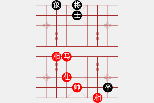 象棋棋譜圖片：中象道場面(7段)-和-你心唯一(9段) - 步數(shù)：320 