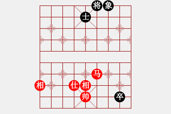 象棋棋譜圖片：中象道場面(7段)-和-你心唯一(9段) - 步數(shù)：330 