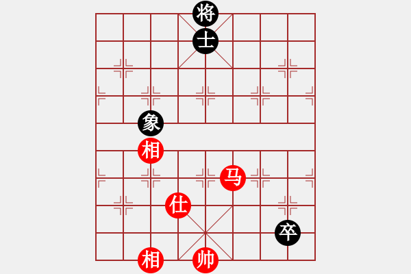 象棋棋譜圖片：中象道場面(7段)-和-你心唯一(9段) - 步數(shù)：340 