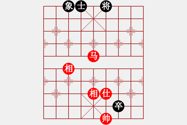 象棋棋譜圖片：中象道場面(7段)-和-你心唯一(9段) - 步數(shù)：350 