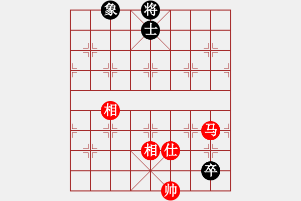 象棋棋譜圖片：中象道場面(7段)-和-你心唯一(9段) - 步數(shù)：360 