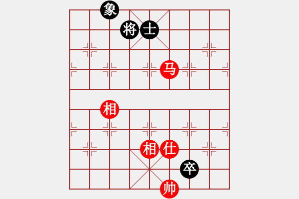 象棋棋譜圖片：中象道場面(7段)-和-你心唯一(9段) - 步數(shù)：370 