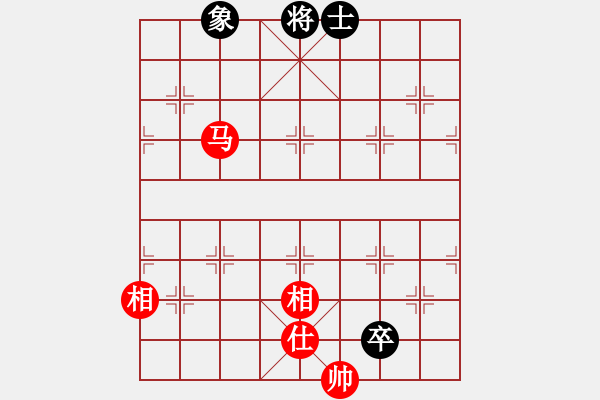 象棋棋譜圖片：中象道場面(7段)-和-你心唯一(9段) - 步數(shù)：380 