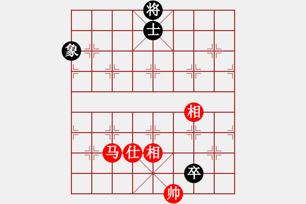 象棋棋譜圖片：中象道場面(7段)-和-你心唯一(9段) - 步數(shù)：400 