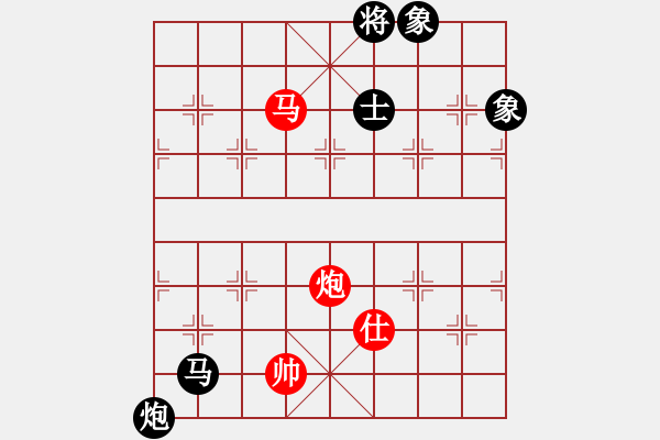 象棋棋譜圖片：中國象棋(無極)-和-神劍金牌庫(9星) - 步數(shù)：160 