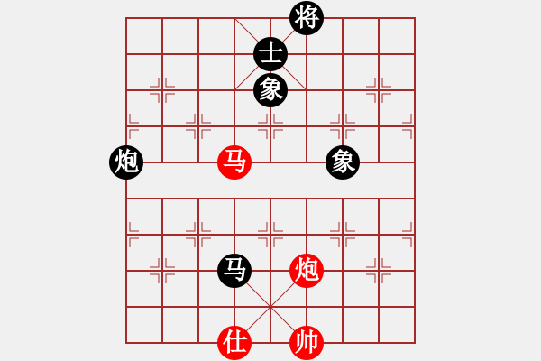 象棋棋譜圖片：中國象棋(無極)-和-神劍金牌庫(9星) - 步數(shù)：190 