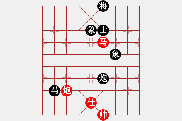 象棋棋譜圖片：中國象棋(無極)-和-神劍金牌庫(9星) - 步數(shù)：200 