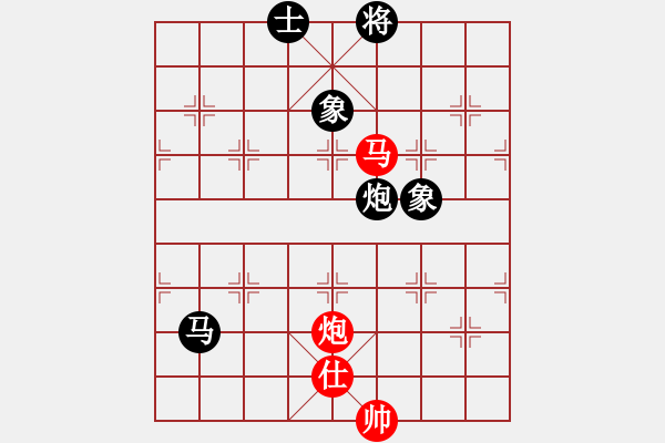 象棋棋譜圖片：中國象棋(無極)-和-神劍金牌庫(9星) - 步數(shù)：210 