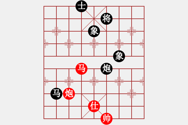 象棋棋譜圖片：中國象棋(無極)-和-神劍金牌庫(9星) - 步數(shù)：220 