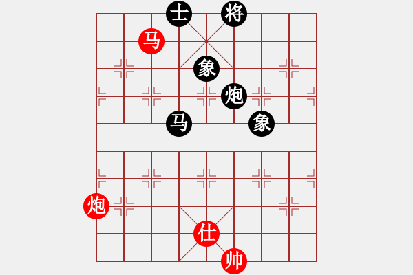 象棋棋譜圖片：中國象棋(無極)-和-神劍金牌庫(9星) - 步數(shù)：230 