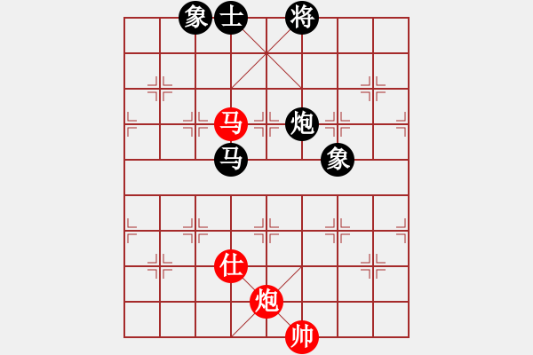 象棋棋譜圖片：中國象棋(無極)-和-神劍金牌庫(9星) - 步數(shù)：240 