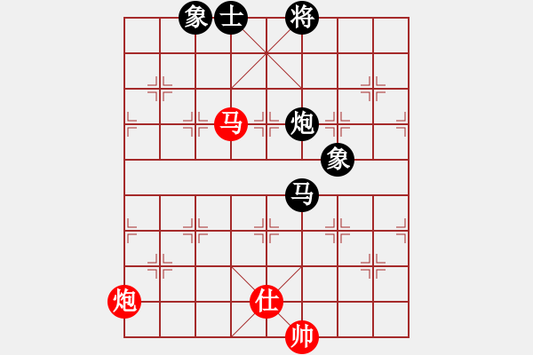 象棋棋譜圖片：中國象棋(無極)-和-神劍金牌庫(9星) - 步數(shù)：250 