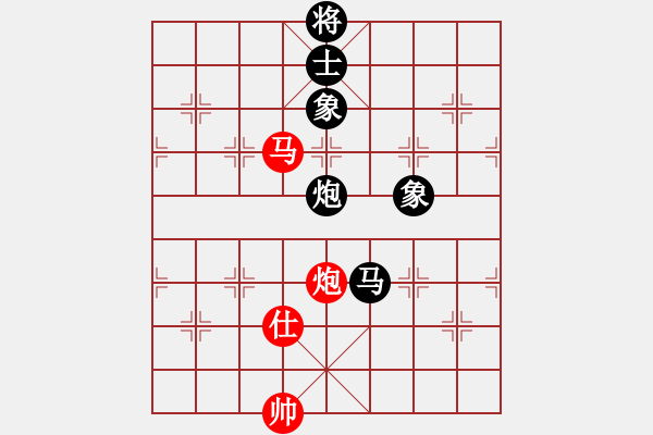 象棋棋譜圖片：中國象棋(無極)-和-神劍金牌庫(9星) - 步數(shù)：270 