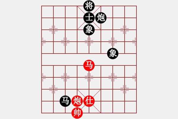 象棋棋譜圖片：中國象棋(無極)-和-神劍金牌庫(9星) - 步數(shù)：302 