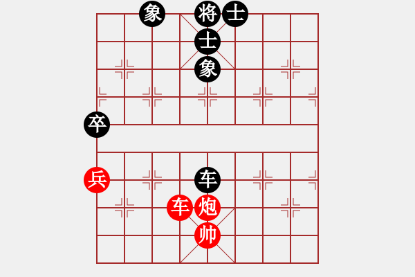 象棋棋譜圖片：1409181003 李剛（先和）杜魁 弈于翩翩 - 步數(shù)：100 