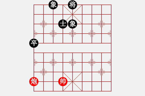 象棋棋譜圖片：1409181003 李剛（先和）杜魁 弈于翩翩 - 步數(shù)：110 