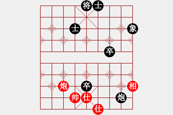 象棋棋譜圖片：qwertrewqy 負(fù) 付金請醉 - 步數(shù)：120 