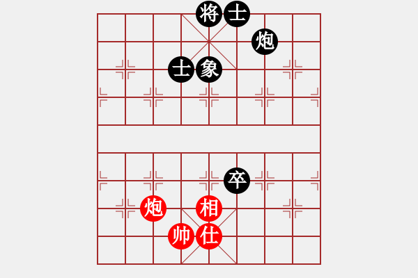 象棋棋譜圖片：qwertrewqy 負(fù) 付金請醉 - 步數(shù)：140 