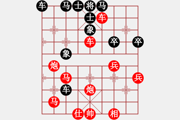 象棋棋譜圖片：金鉤炮[紅] -VS- 81913910[黑] B50五七炮對反宮馬 - 步數(shù)：60 