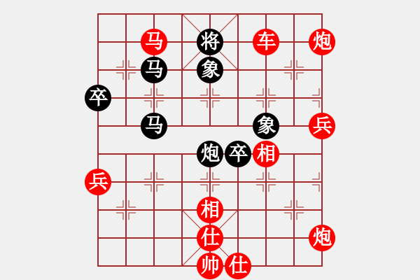 象棋棋譜圖片：棋局-bjyoa - 步數(shù)：5 