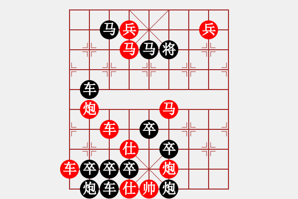 象棋棋譜圖片：《 指點江山 》　曹以明 造型 金冠成 擬局 - 步數(shù)：20 