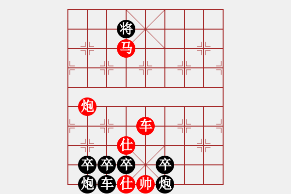 象棋棋譜圖片：《 指點江山 》　曹以明 造型 金冠成 擬局 - 步數(shù)：40 