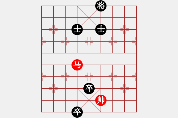 象棋棋譜圖片：18-152-環(huán)環(huán)緊扣 - 步數(shù)：37 