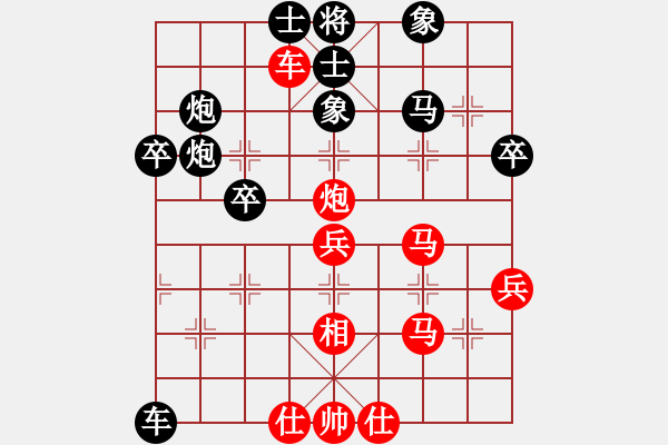 象棋棋譜圖片：咕咕明(1段)-負(fù)-回歸原點(diǎn)(9段) - 步數(shù)：50 