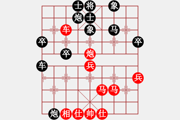 象棋棋譜圖片：咕咕明(1段)-負(fù)-回歸原點(diǎn)(9段) - 步數(shù)：60 