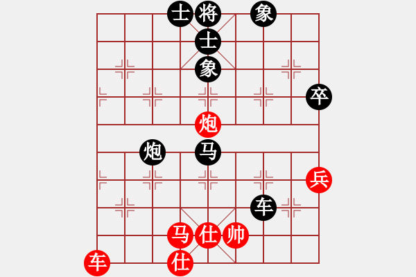 象棋棋譜圖片：咕咕明(1段)-負(fù)-回歸原點(diǎn)(9段) - 步數(shù)：82 