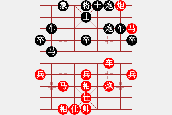 象棋棋譜圖片：南地球(6段)-負(fù)-弱水千山(6段) - 步數(shù)：50 